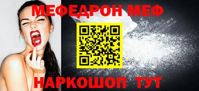 apvp Бузулук