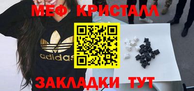 не бодяженный Будённовск