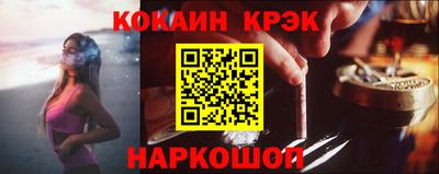 apvp Бузулук