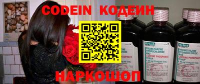 не бодяженный Будённовск