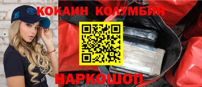 не бодяженный Будённовск