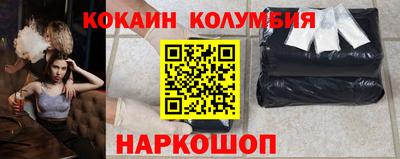 не бодяженный Будённовск