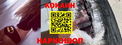 apvp Бузулук