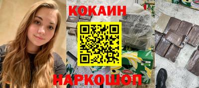 не бодяженный Будённовск