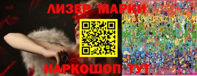 не бодяженный Будённовск