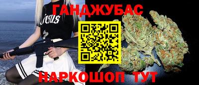 не бодяженный Будённовск
