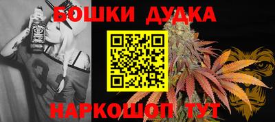 не бодяженный Будённовск