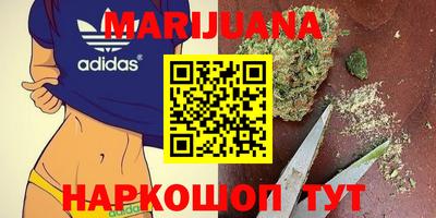 прущая мука Бугуруслан