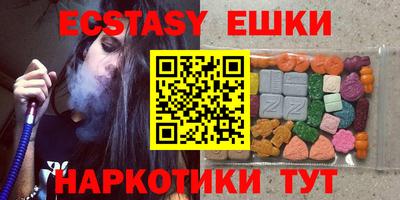 не бодяженный Будённовск