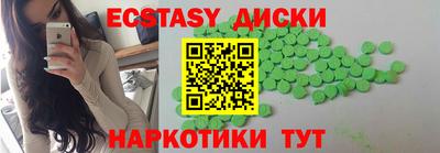 apvp Бузулук