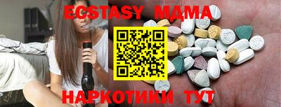 не бодяженный Будённовск