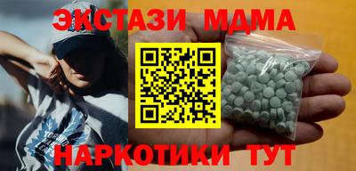 прущая мука Бугуруслан