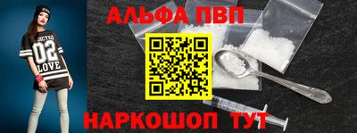 не бодяженный Будённовск