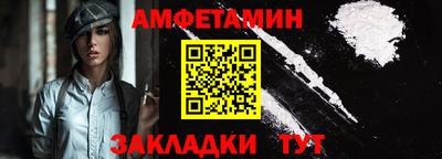 apvp Бузулук