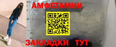 не бодяженный Будённовск