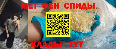 прущая мука Бугуруслан