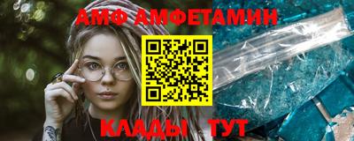 apvp Бузулук
