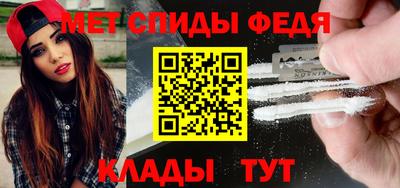 apvp Бузулук