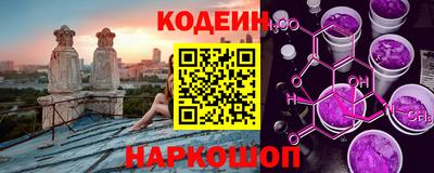 не бодяженный Будённовск