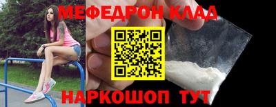 apvp Бузулук