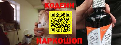 не бодяженный Будённовск