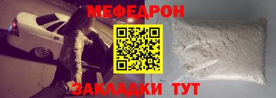 не бодяженный Будённовск